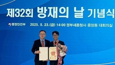 기사 썸네일