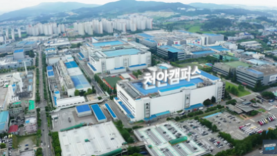 기사 썸네일