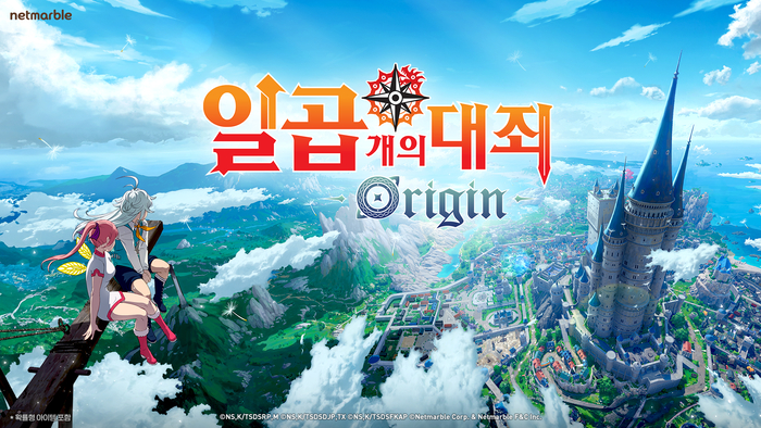 Origin