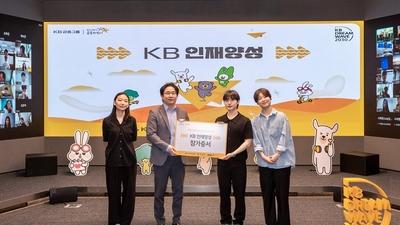 기사 섬네일