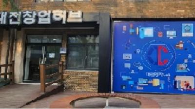 기사 썸네일