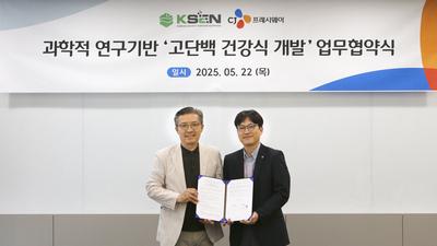 기사 썸네일