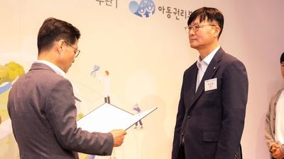 기사 섬네일