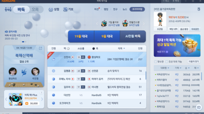 기사 썸네일