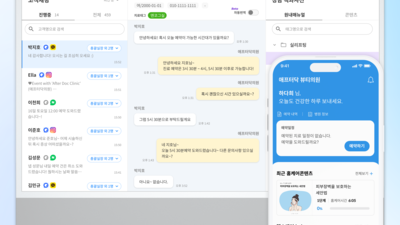 기사 썸네일