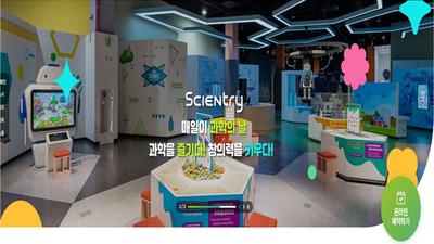 기사 썸네일