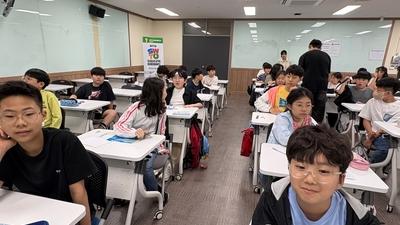 기사 썸네일