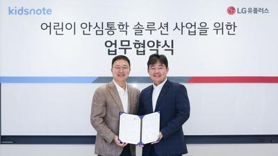 기사 썸네일