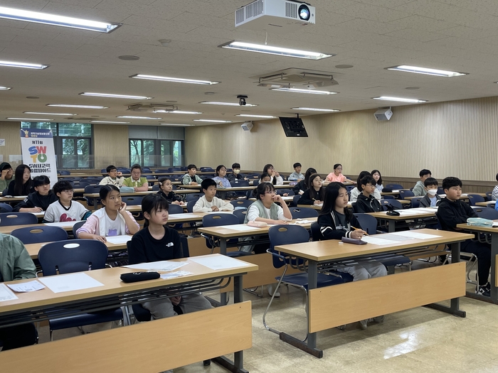 제11회 SWTO 영남대 시험장의 모습.