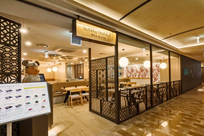 롯데백화점 잠실점 11층 부티크 호시카이 매장 전경