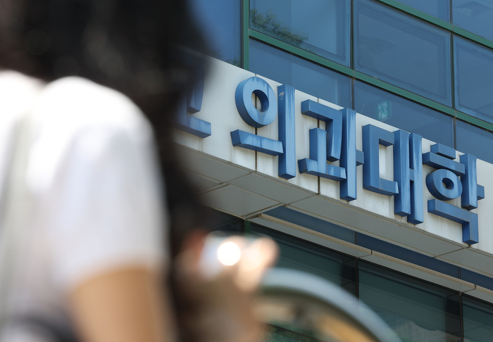 '트리플링' 우려 예과, 2학기 복귀 최대한 유도 전망