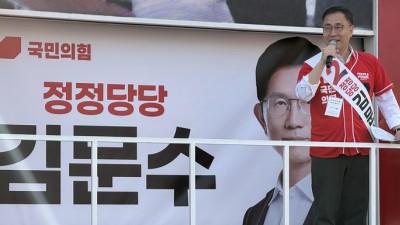 기사 썸네일