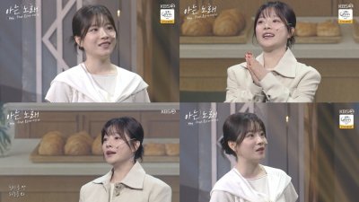 기사 썸네일