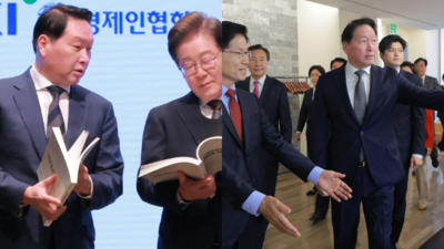 기사 썸네일