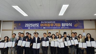 기사 썸네일
