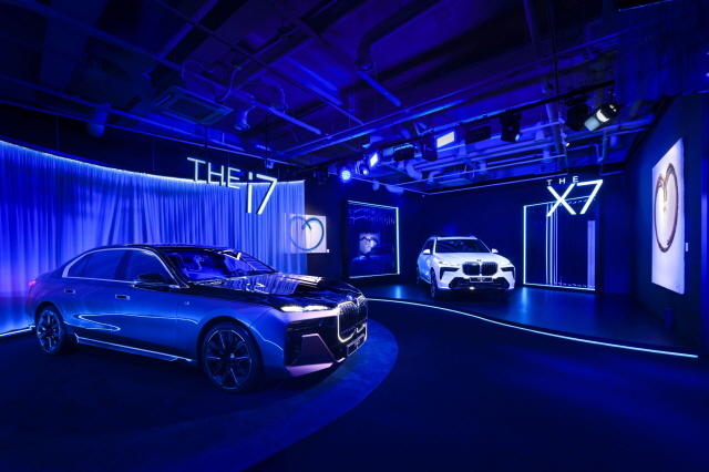 BMW, 럭셔리 클래스 고객 대상 'BMW 엑설런스 라운지' 성황리에 종료
