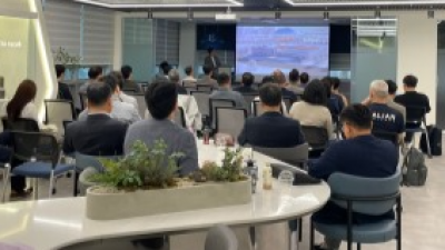 기사 썸네일