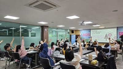 기사 썸네일