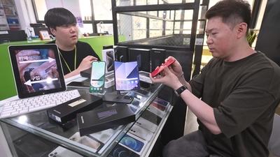 기사 썸네일