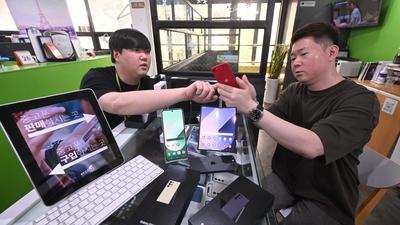 기사 썸네일