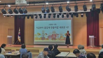 기사 썸네일