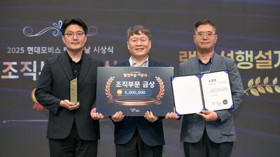 기사 섬네일