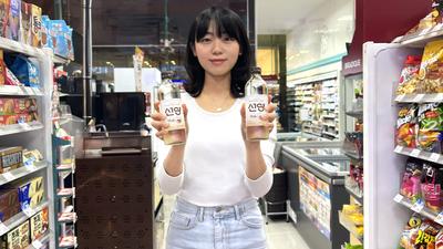 랭킹 기사 섬네일