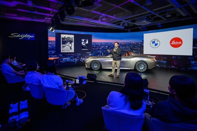 BMW, 럭셔리 클래스 고객 대상 'BMW 엑설런스 라운지' 성황리에 종료
