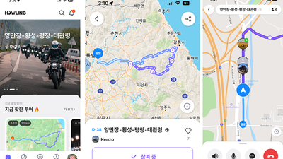 기사 썸네일