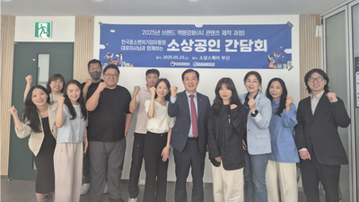기사 이미지