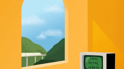 기사 썸네일