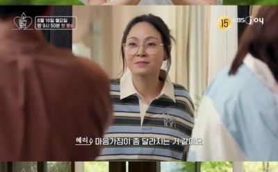 기사 섬네일