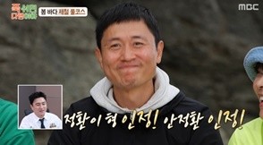 기사 썸네일