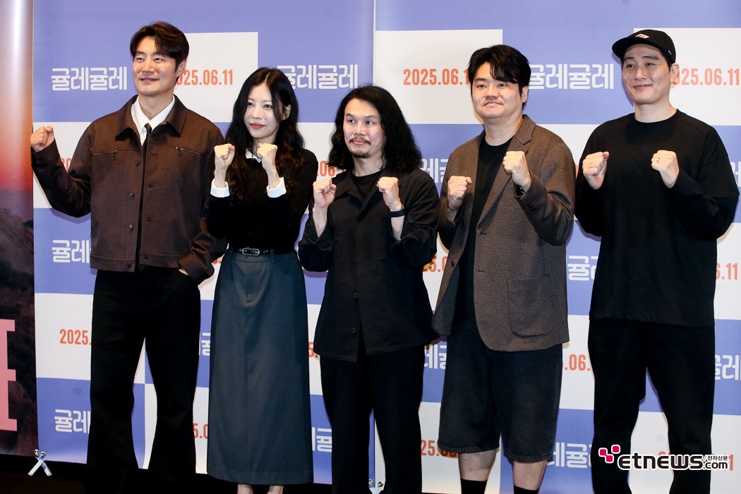 [ET포토] 영화 귤레귤레를 만든 사람들