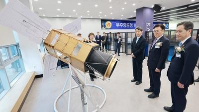 기사 썸네일