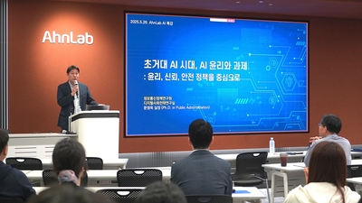 기사 썸네일