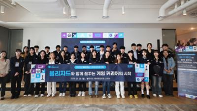 기사 썸네일