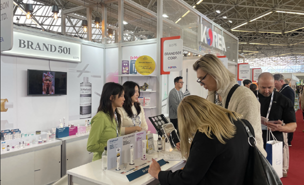 네덜란드 암스테르담에서 열린 PLMA(세계제조사협회) 전시회.(사진=한국중소벤처기업유통원)