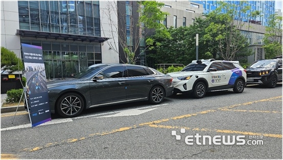 에스더블유엠, 자율주행 로보택시 교통 사고 대응 체계 수립에 따른 모의훈련 실시