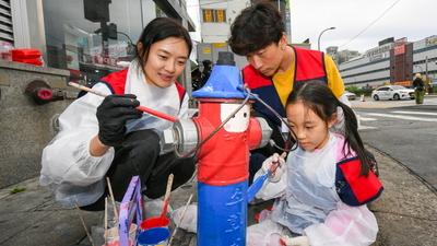 기사 섬네일