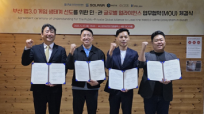 기사 썸네일