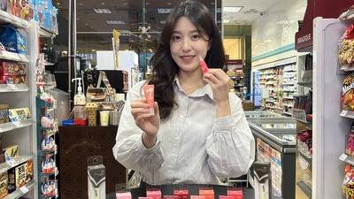 기사 썸네일