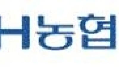 9등급 기사 섬네일