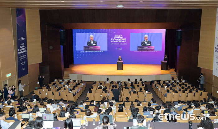 한국무역협회는 27일 서울시 강남구 삼성동 코엑스에서 '2025 KITA 글로벌 이커머스 서밋'을 개최했다.
