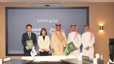 기사 썸네일