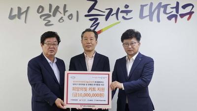 기사 섬네일