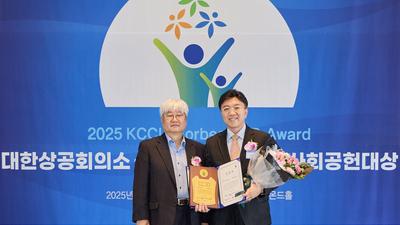 기사 썸네일
