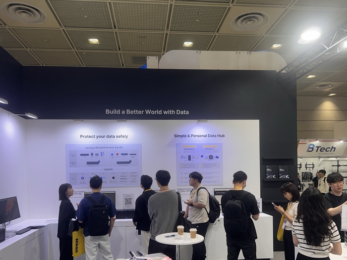 Data Protection 솔루션 시연 현장