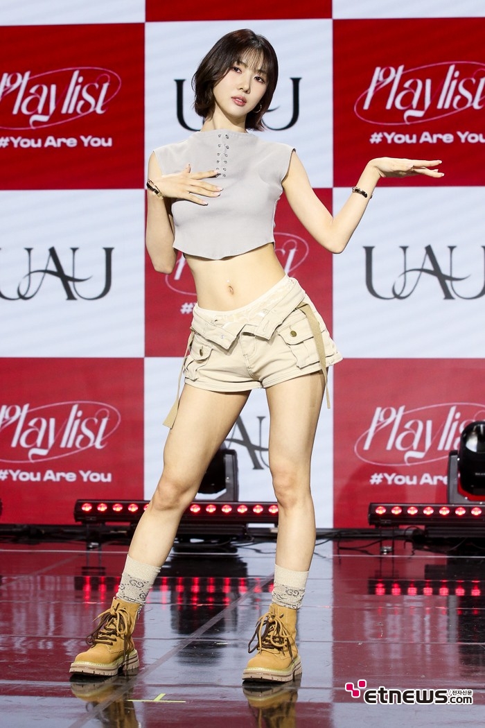 [ET포토] 유아유 유현, '바비인형 몸매'