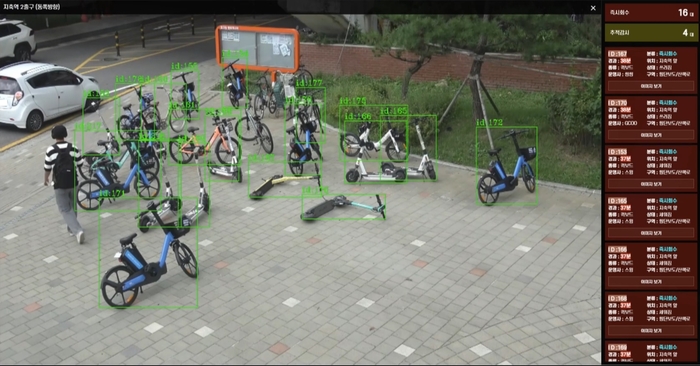 개발 기술을 활용해 공유형 개인 이동장치 불법주정차를 검지한 화면